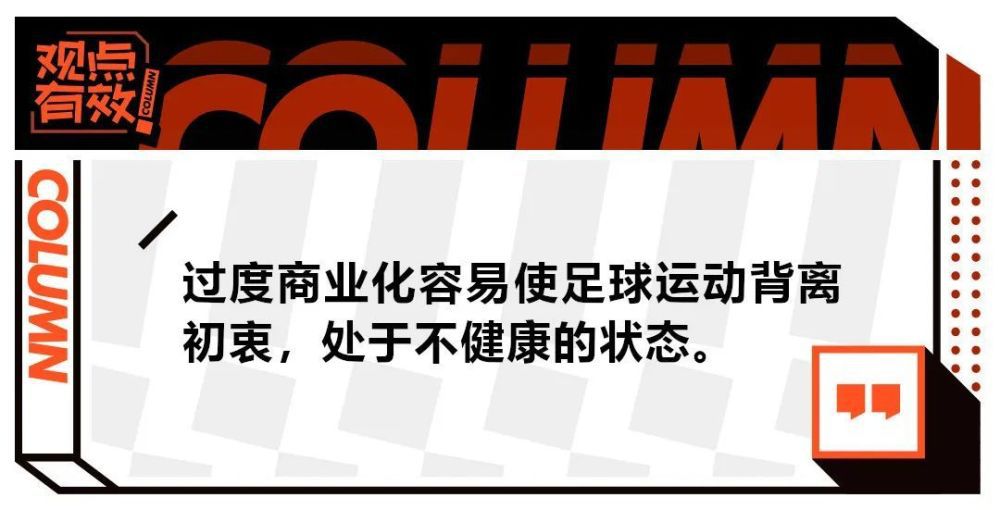 一个超天然的小组起头查抄一个烧毁的夏令营，那边几十年前产生了一路年夜范围谋杀案。